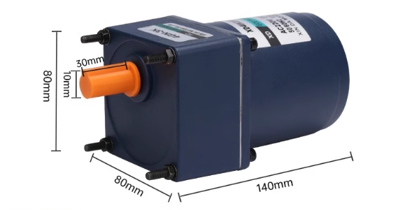 What should you pay attention to when purchasing a DC reduction motor?