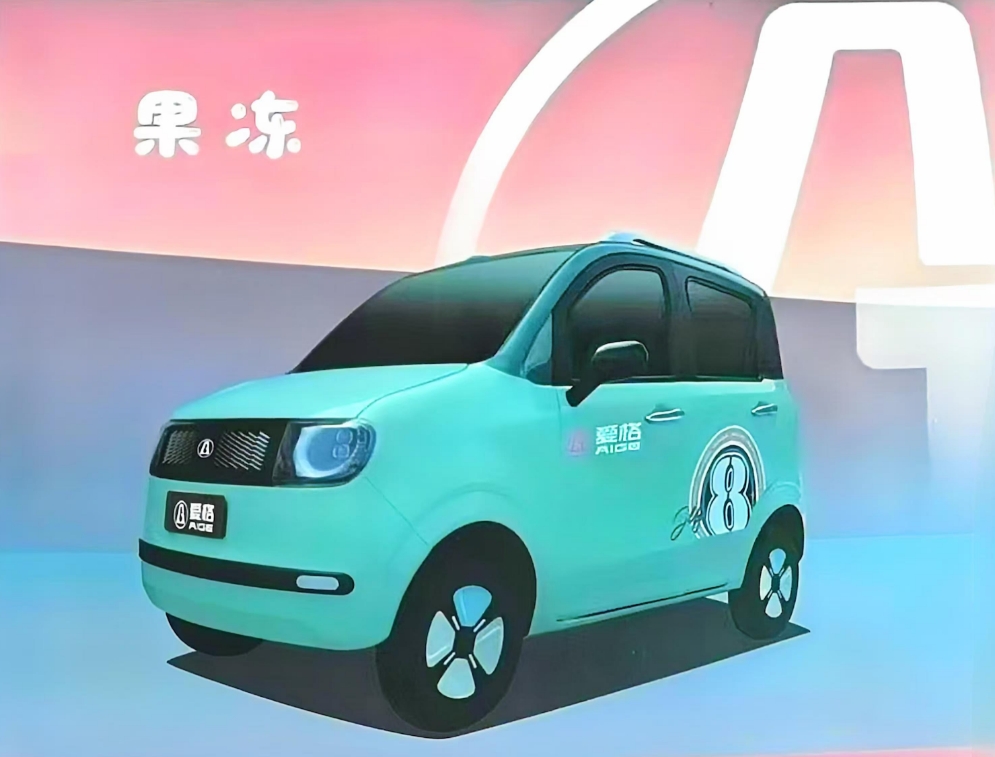 Mini EV Car Model Jelly