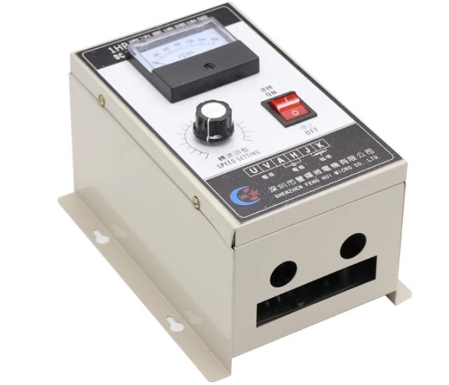 ZYC-130 speed controller