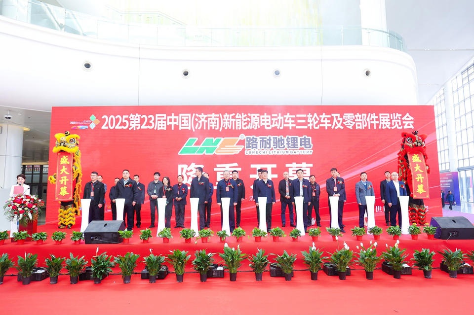 2025 The 23rd China (Jinan) New Energy Electric Vehicle Exhibition grandly opened