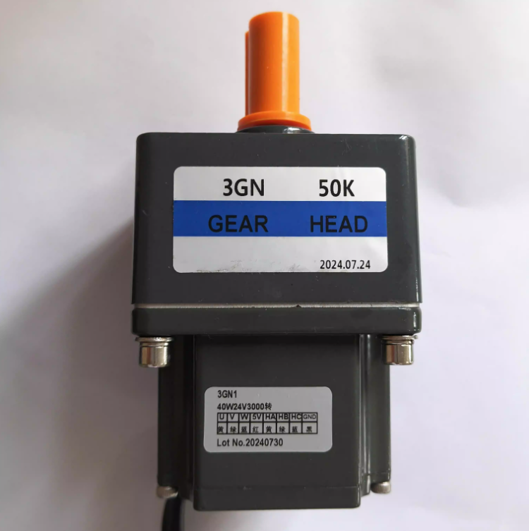 3GN-50K 40W BLDC Motor