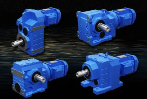 So this is how a geared motor works